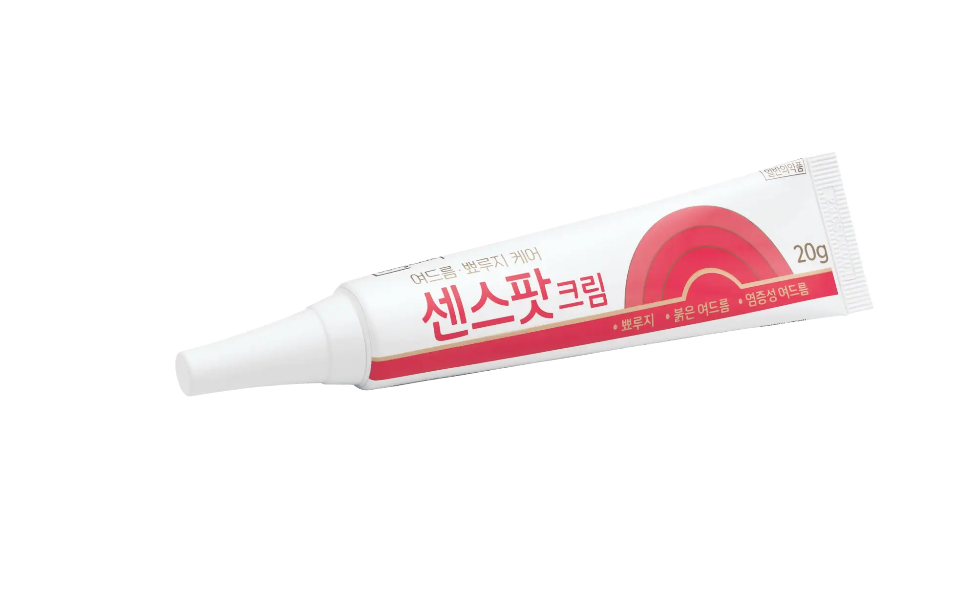 Dongkook Pharmaceutical Censpot Cream