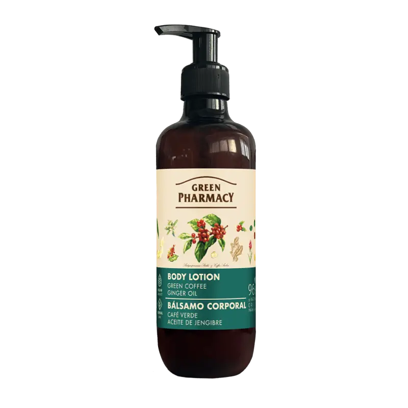 Green Pharmacy Green Coffee & Ginger Oil Body Lotion