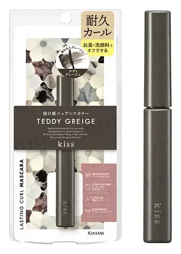 ISEHAN Kiss Lasting Curl Mascara 55 Teddy Greige