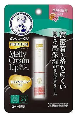Melty Cream Lip Premium Lip Balm SPF 26 PA+++ Blooming Honey