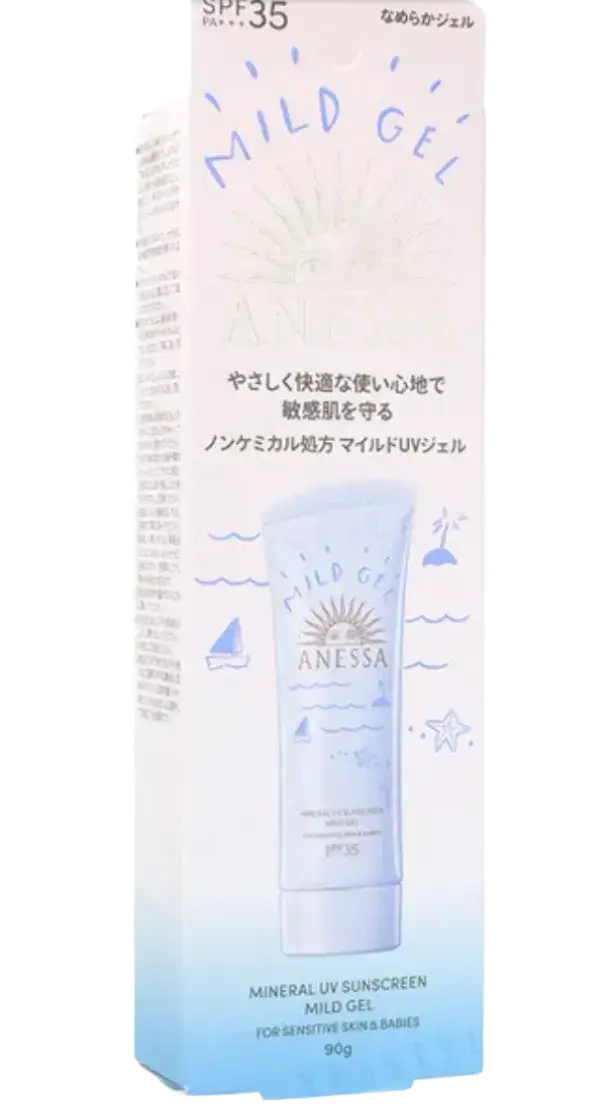 Anessa Mineral UV Sunscreen Mild Gel SPF 35 PA+++