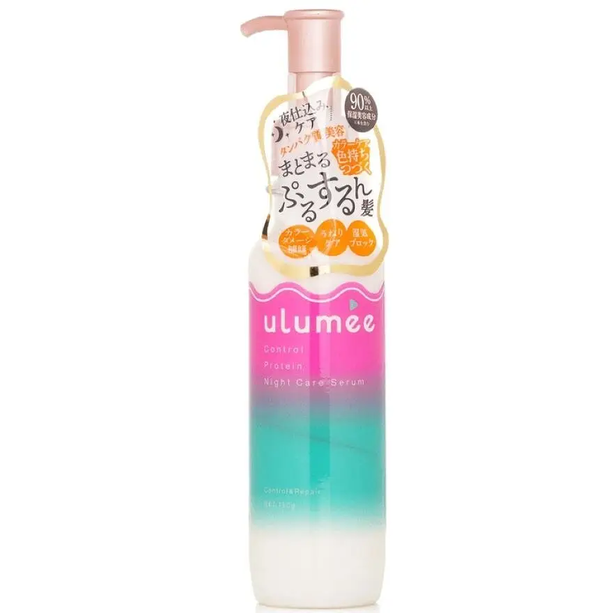Ulumee Control Protein Night Care Serum