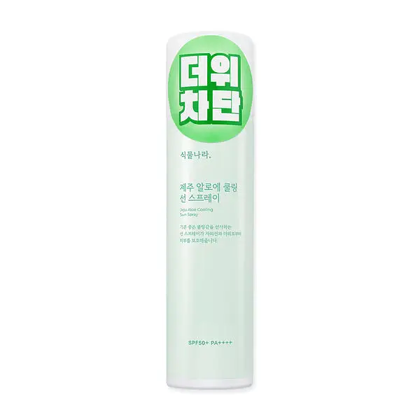Shingmulnara Jeju Aloe Cooling Sun Spray SPF 50+