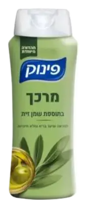 Pinuk Conditioner With Olive Oil