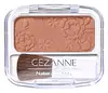 18 Rose Beige