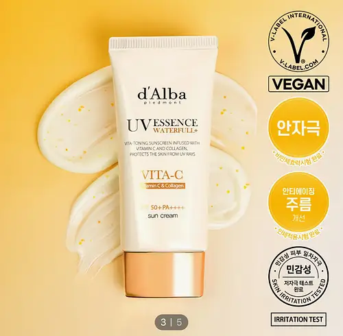 D'Alba Watefull UV Essence Vitamin C & Collagen