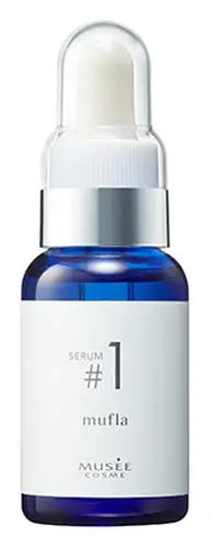 Musee Cosme Mufla Cosme Serum