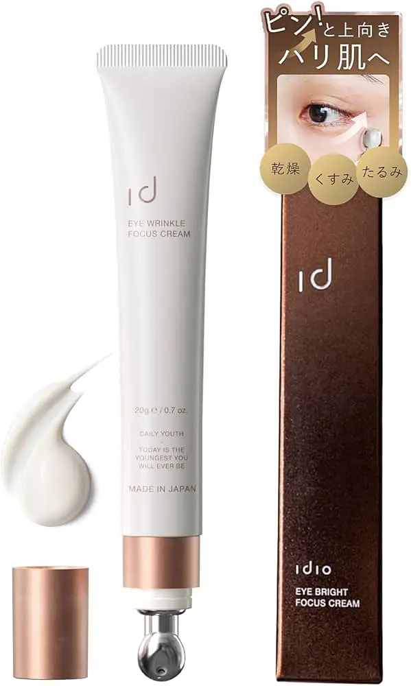 Idio Eye Wrinkle Focus Cream