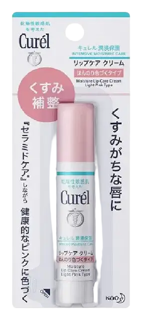 Curel Intensive Moisture Care Moisture Lip Care Cream Light Pink Type