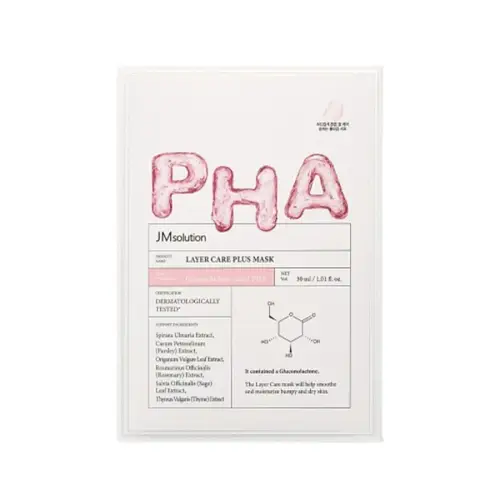 JMsolution Layer Care Plus Mask