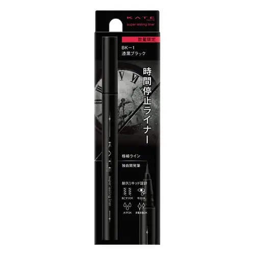 Kanebo Kate Super Lasting Liner BK-1