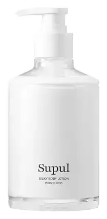 I'm from Silky Body Lotion Supul