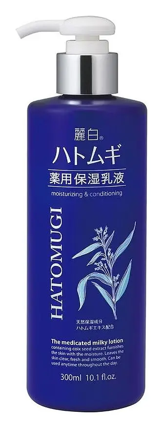 KUMANO COSME Reihaku Hatomugi The Medicated Milky Lotion