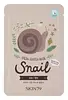 Snail