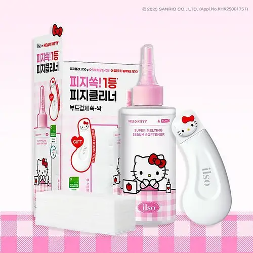 Ilso Super Melting Sebum Softener ilso Hello kitty