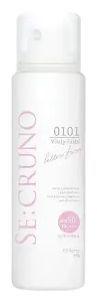 Secruno UV Spray