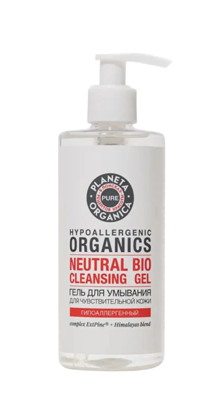 Planeta Organica Pure Neutral Bio Cleansing Gel