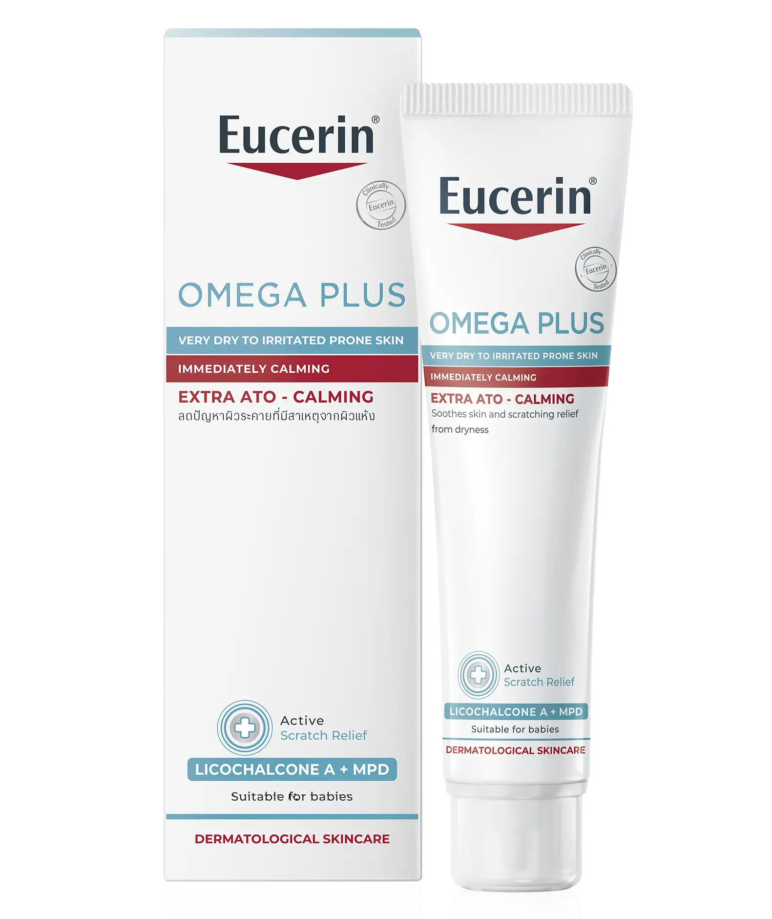 Eucerin Omega Plus Extra Ato-Calming Cream