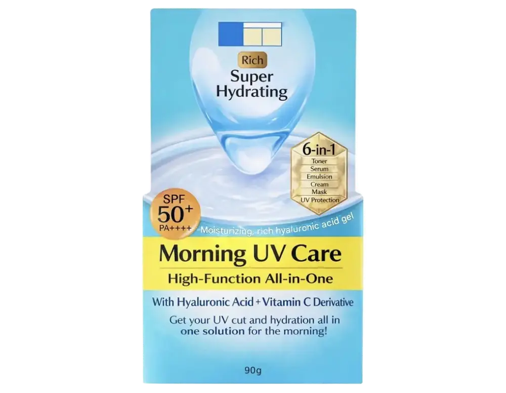 Hada Labo Morning UV Care SPF 50+