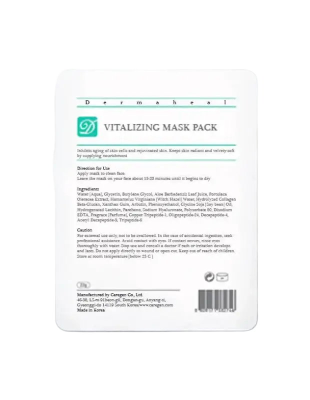 Dermaheal Vitalizing Mask Pack