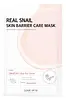 Real Snail Skin Barrier