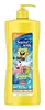SpongeBob SquarePants Jellyfish Splash