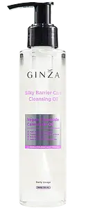 Ginza Silky Barrier Care Cleansing Oil