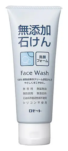 Rosette Additive-Free Soap Face Wash