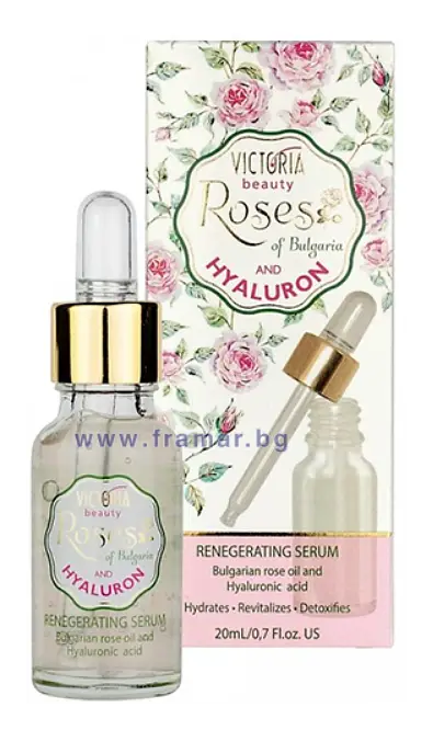 Victoria Beauty Roses of Bulgaria and Hyaluron Regenerating Serum with Rose Oil