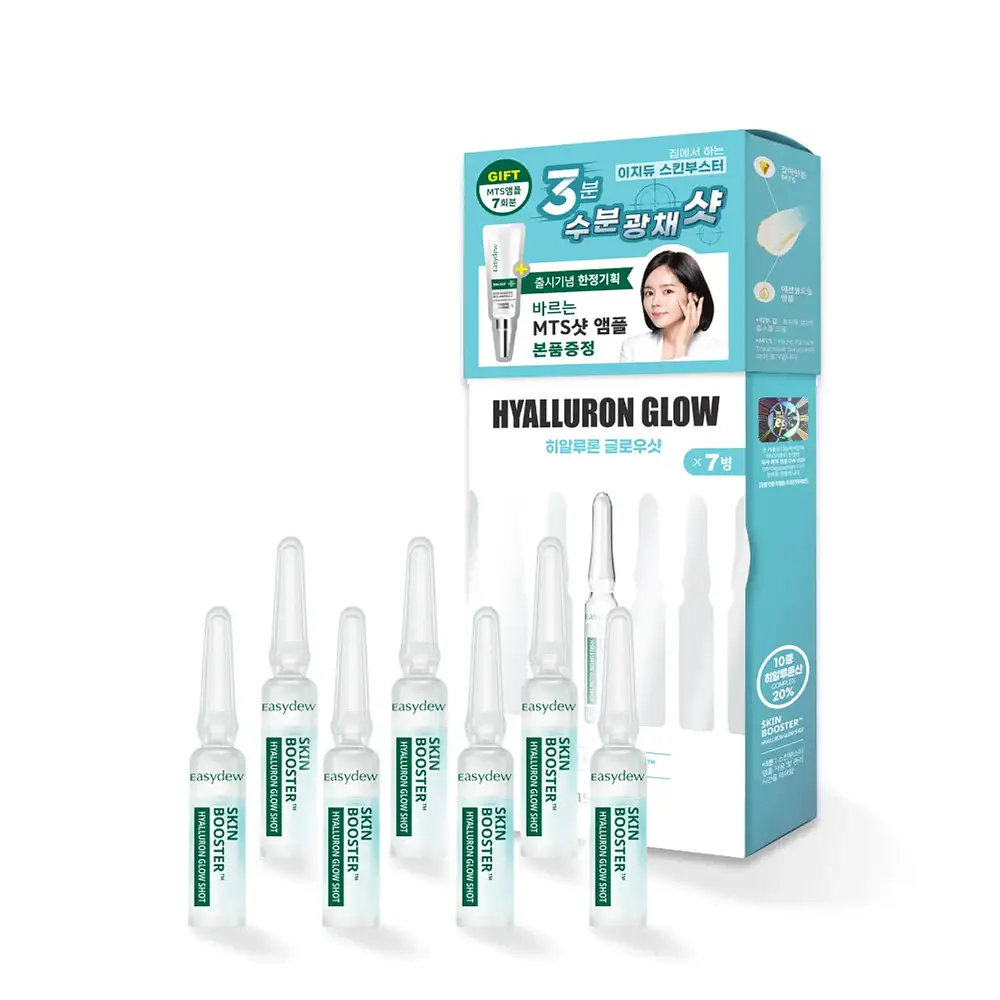Easydew Skin Booster Hyaluron Glow Shot Ampoule