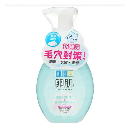 Hada Labo AHA+BHA Face Foam Peeling
