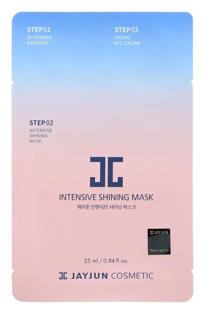 Jayjun Cosmetic Intensive Shining Mask