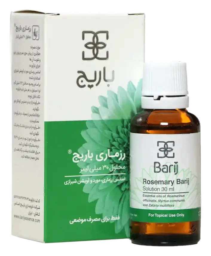 Barij Rosemary Topical Herbal Lotion