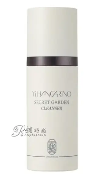 Yihancarino Secret Garden Cleanser