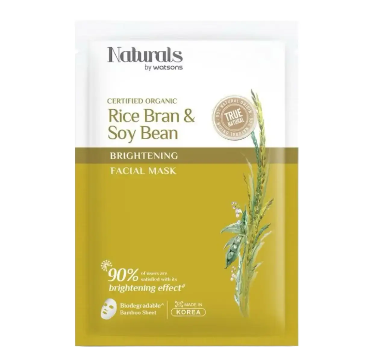 Watsons Naturals Rice Bran & Soy Bean Brightening Facial Mask