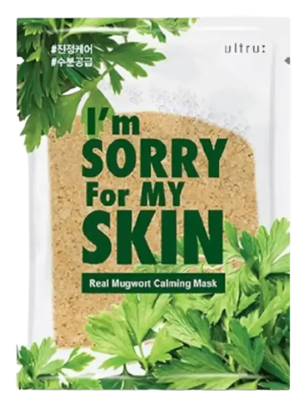I'm Sorry For My Skin Real Mugwort Calming Mask