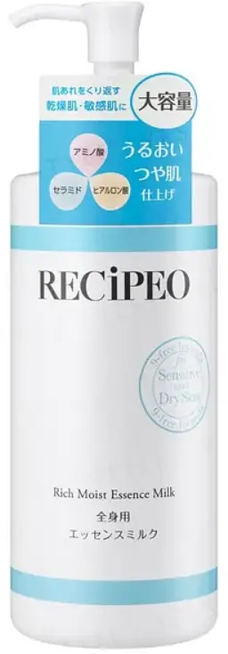 Recipeo Rich Moist Essence Milk