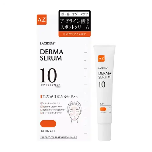 LACIDEM Dermaserum AZ10 Spot Cream