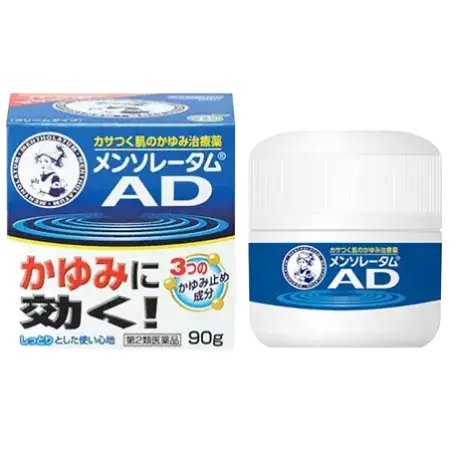 Rohto Mentholatum AD Cream
