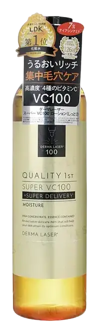 Quality First Derma Laser Super VC100 Moisture Lotion