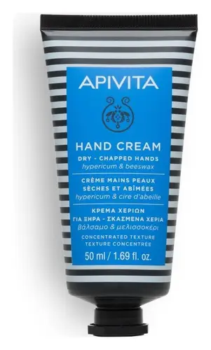 Apivita Natural Cosmetics Hand Cream For Dry-Chapped Hands