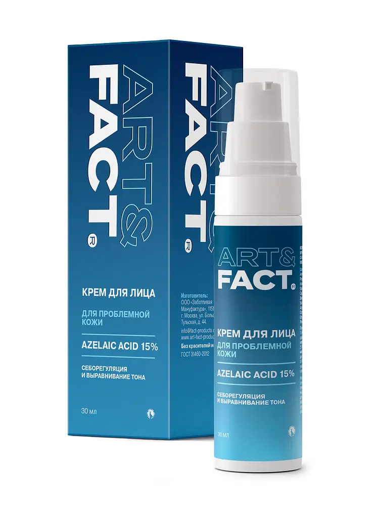 Art & Fact Azelaic Acid 15% Face Moisturizer
