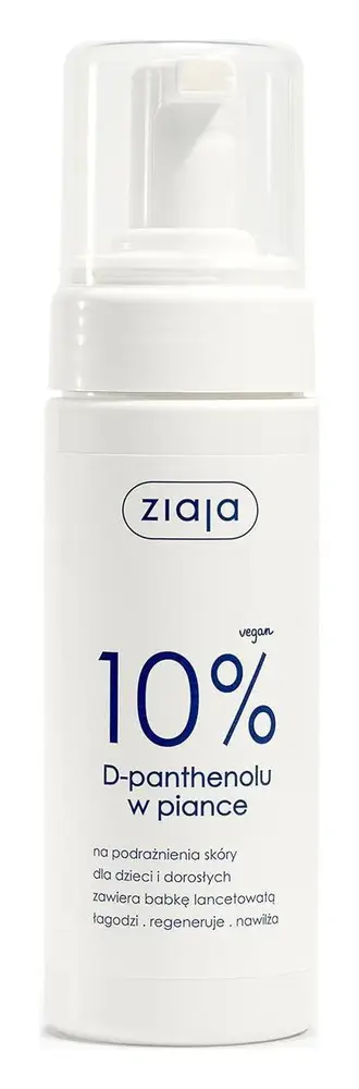 Ziaja 10% D-Panthenolu W Piance