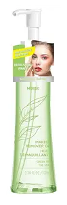 Miniso Makeup Remover Oil Green Tea