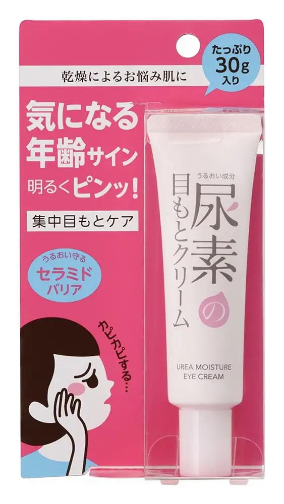 Ishizawa Labs Sukoyaka Suhada Urea Moisture Eye Cream
