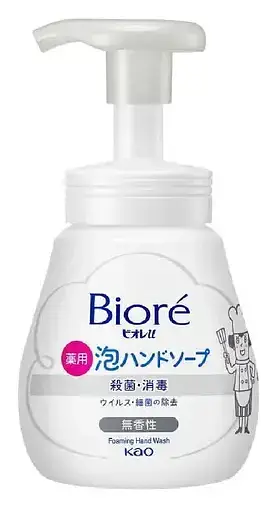 Biore U Foaming Hand Wash Fragrance Free