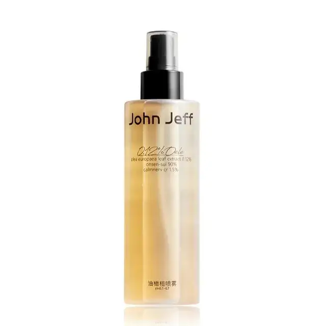 John Jeff Olive Oil Spray
