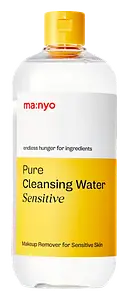 ma:nyo Pure Cleansing Water Sensitive US