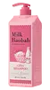 Peony Musk