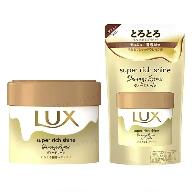 Lux Super Rich Shine Damage Repair Hair Mask